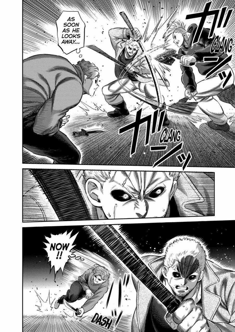 Kengan Omega Chapter 255 - Page 11 in English