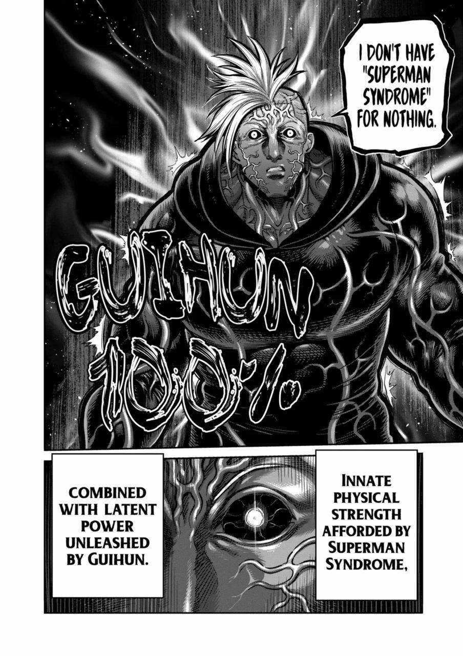 Kengan Omega Chapter 255 - Page 15 in English