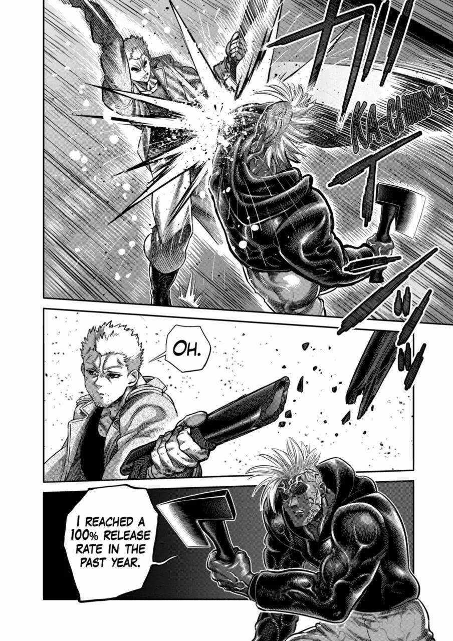 Kengan Omega Chapter 255 - Page 17 in English