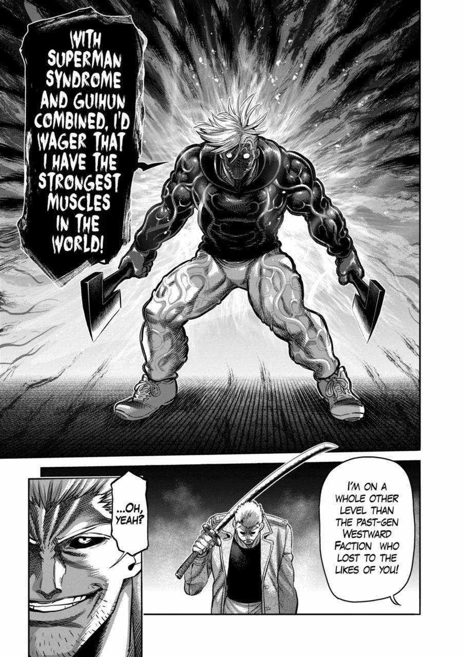 Kengan Omega Chapter 255 - Page 18 in English