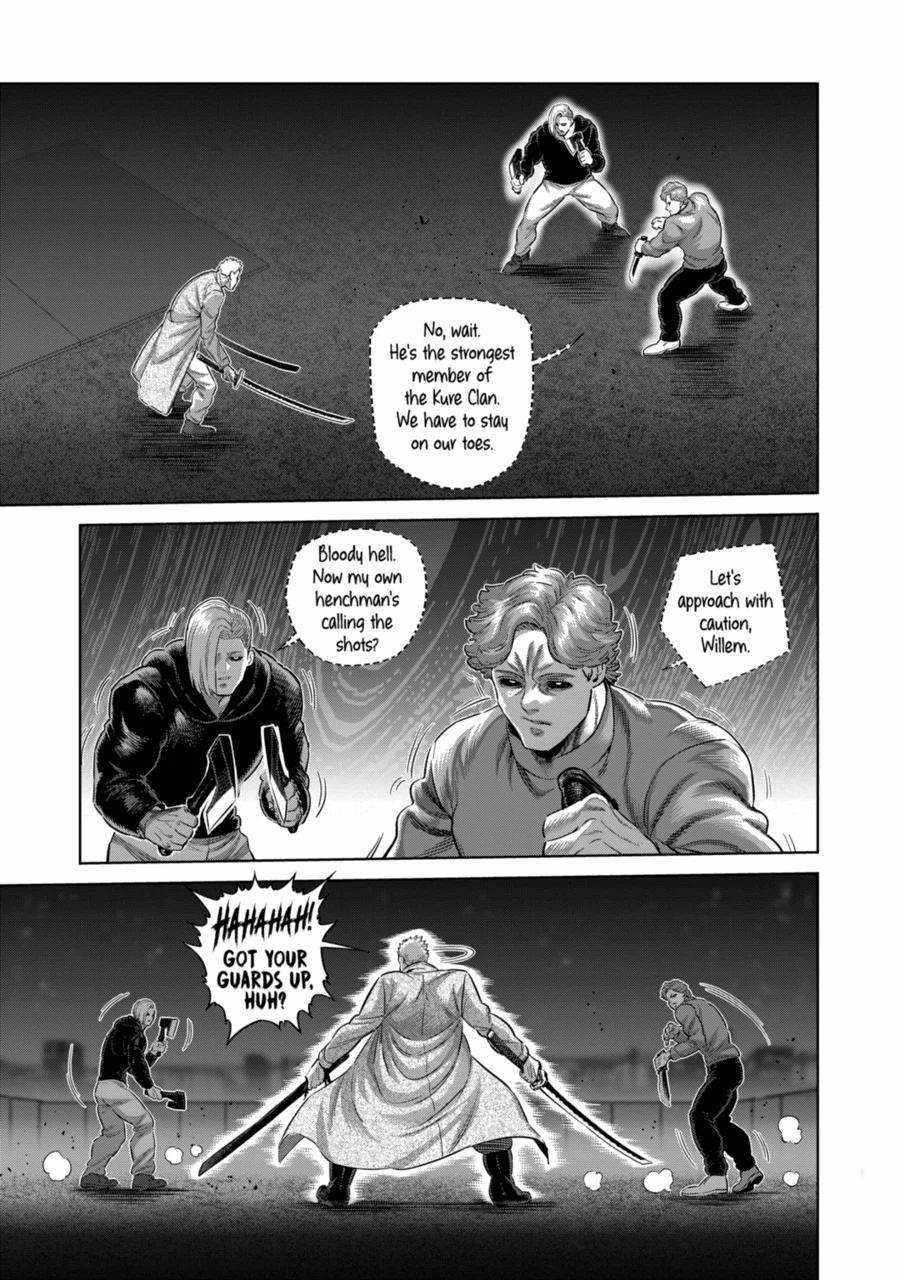 Kengan Omega Chapter 255 - Page 3 in English