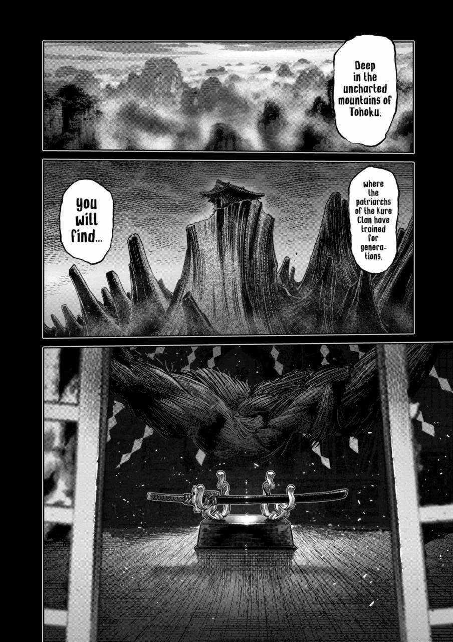 Kengan Omega Chapter 255 - Page 6 in English
