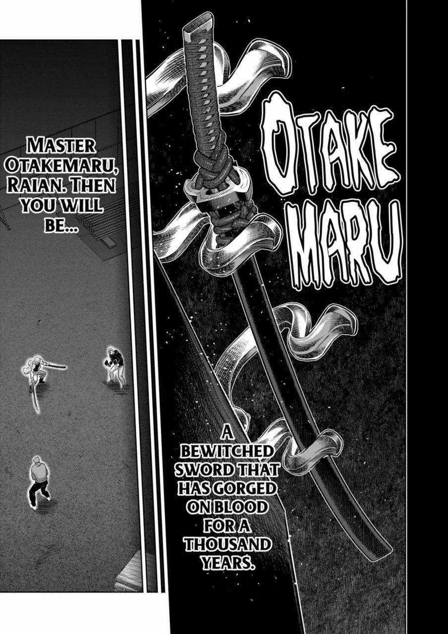 Kengan Omega Chapter 255 - Page 7 in English