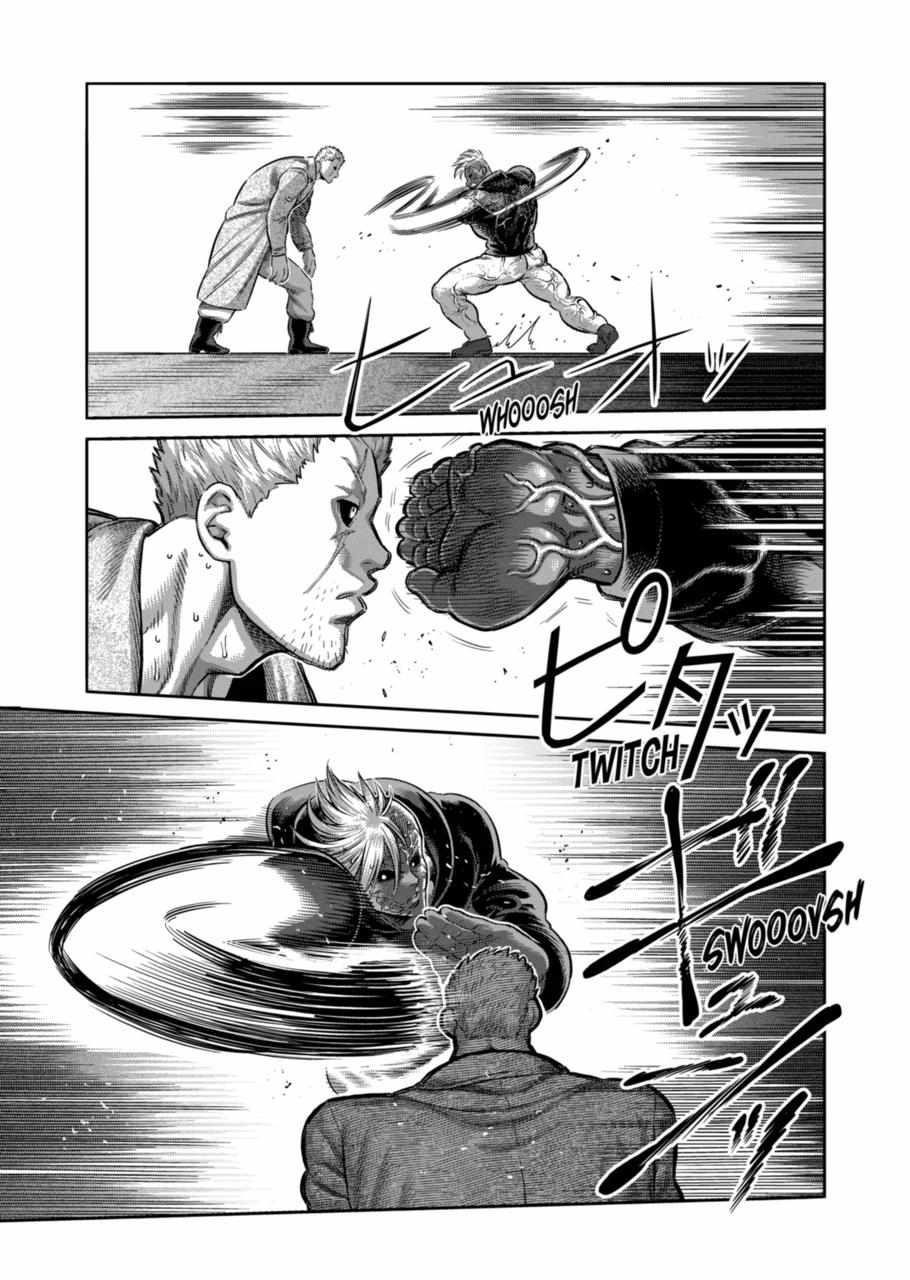 Kengan Omega Chapter 256 - Page 3 in English