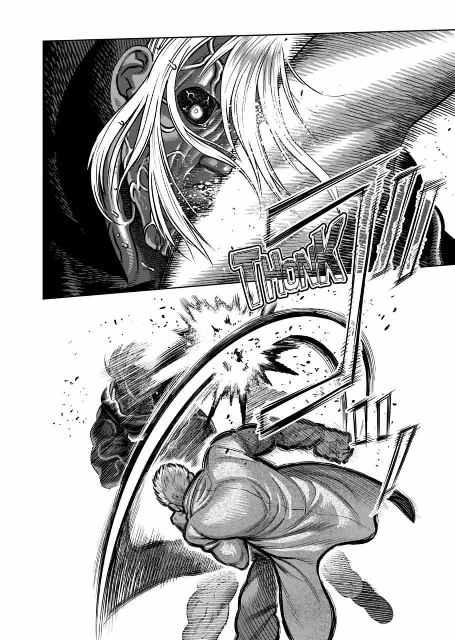 Kengan Omega Chapter 256 - Page 4 in English
