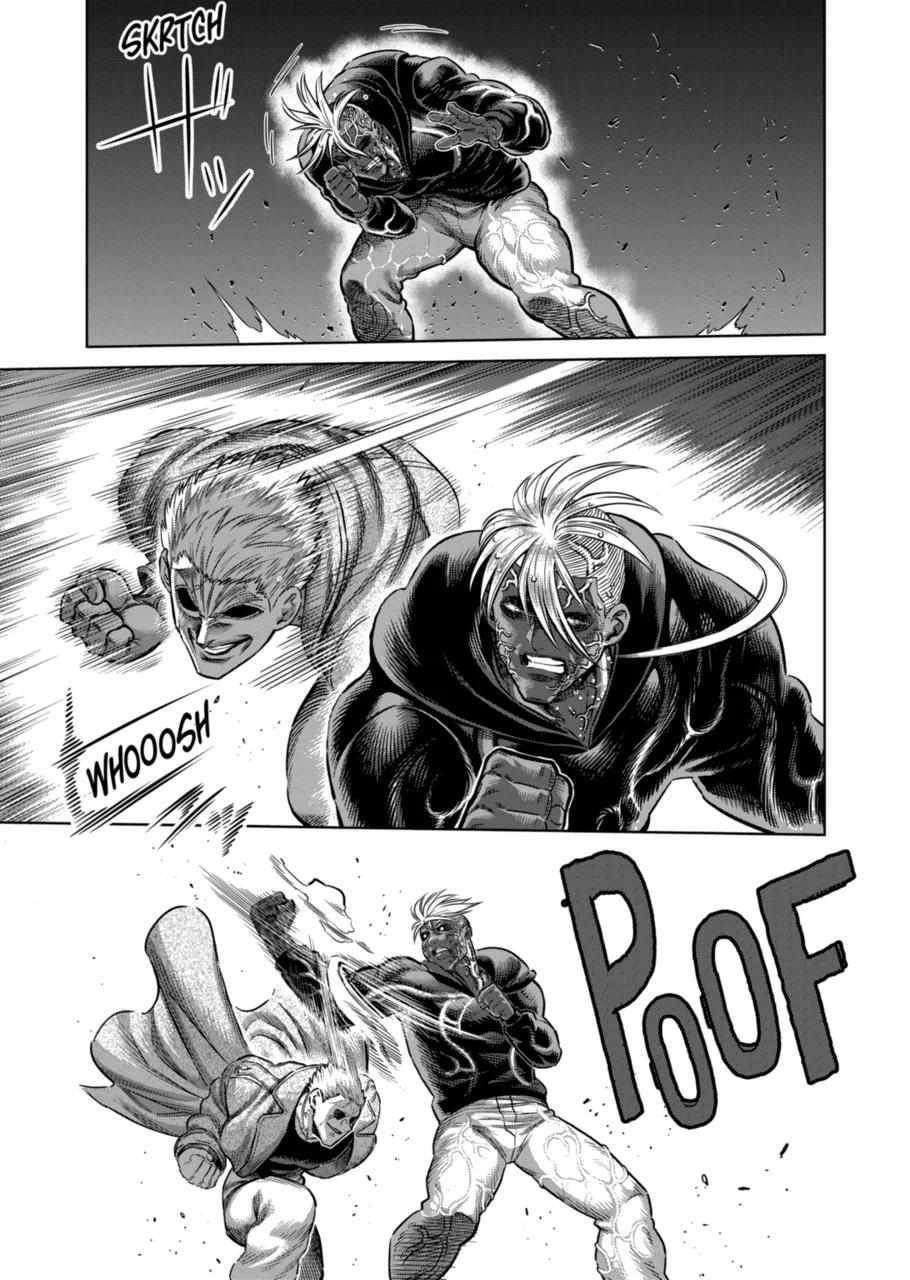 Kengan Omega Chapter 256 - Page 5 in English