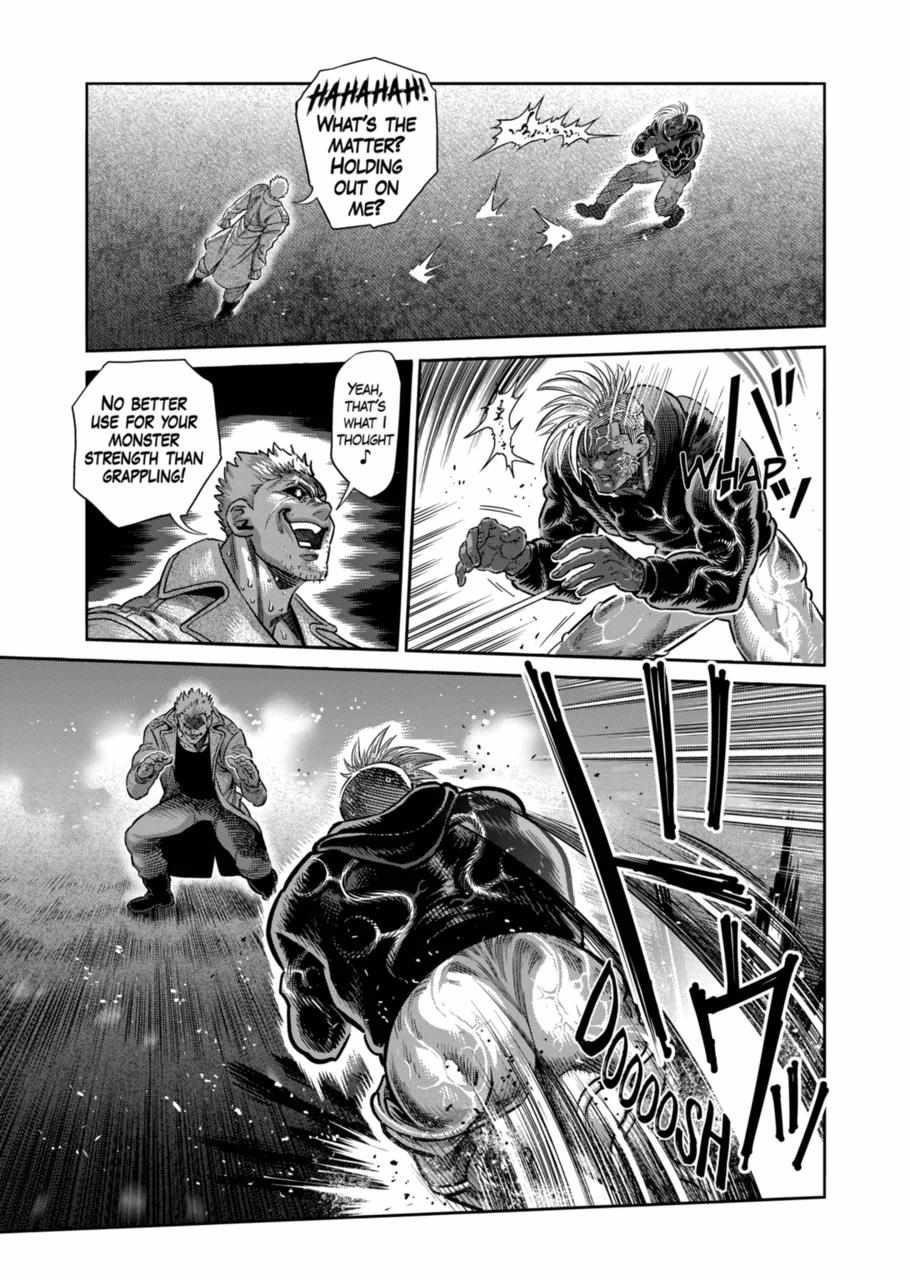 Kengan Omega Chapter 256 - Page 7 in English