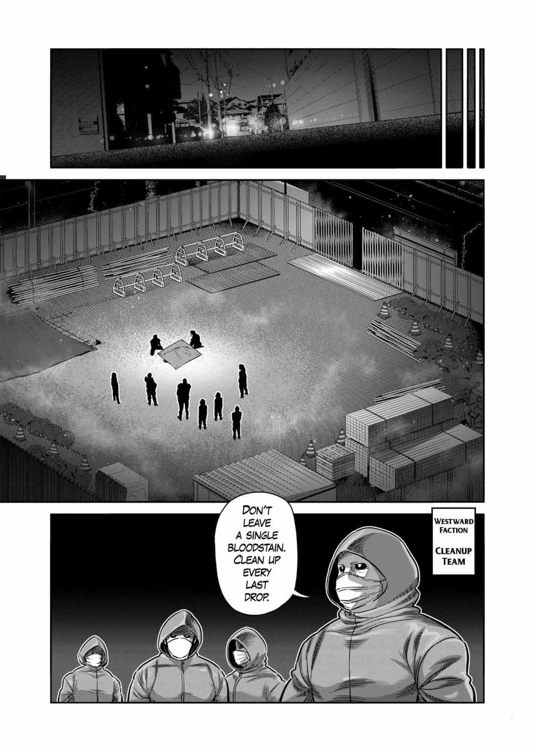 Kengan Omega Chapter 257 - Page 11 in English