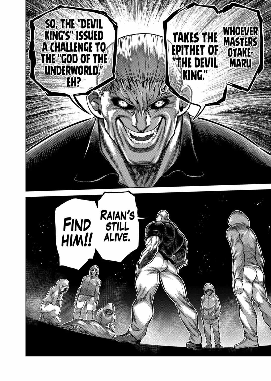 Kengan Omega Chapter 257 - Page 14 in English