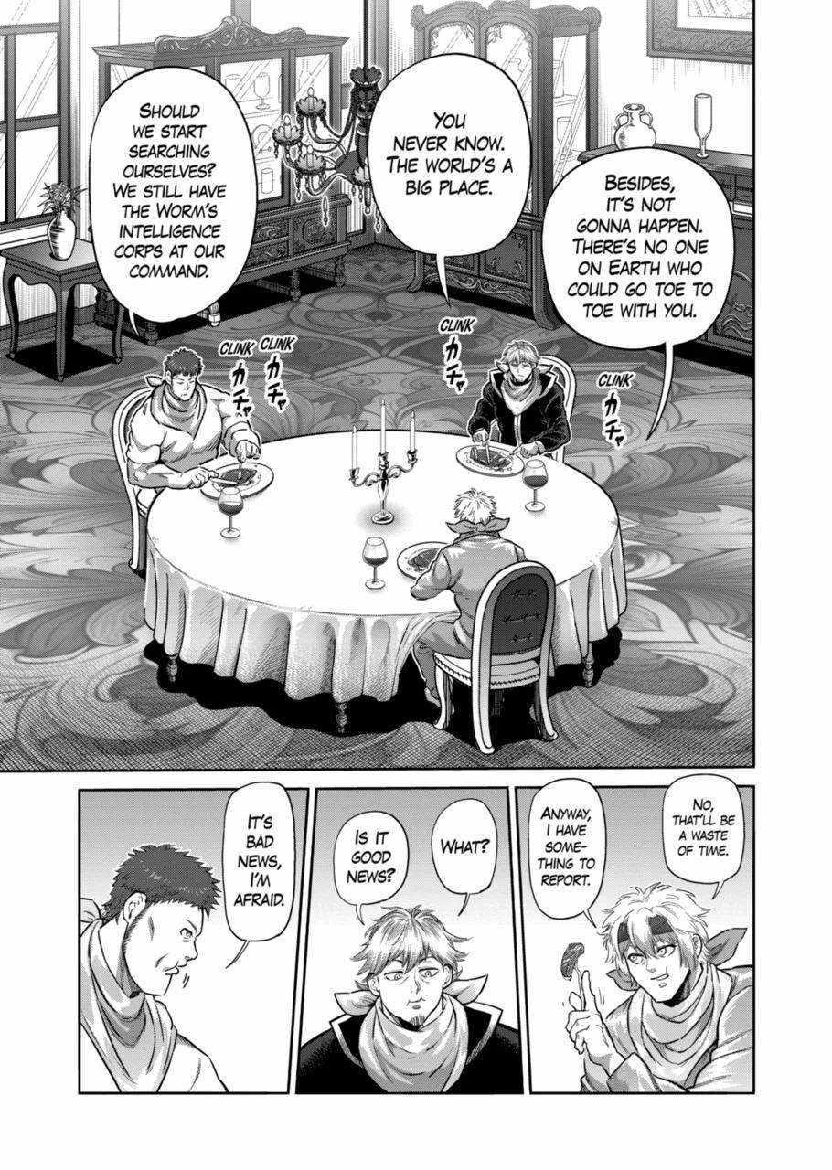 Kengan Omega Chapter 258 - Page 11 in English