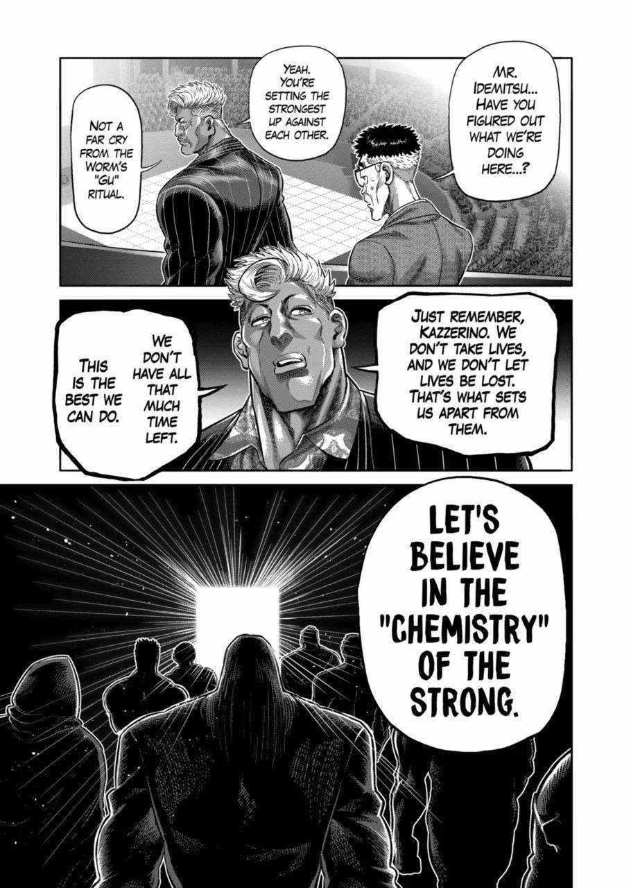 Kengan Omega Chapter 258 - Page 17 in English