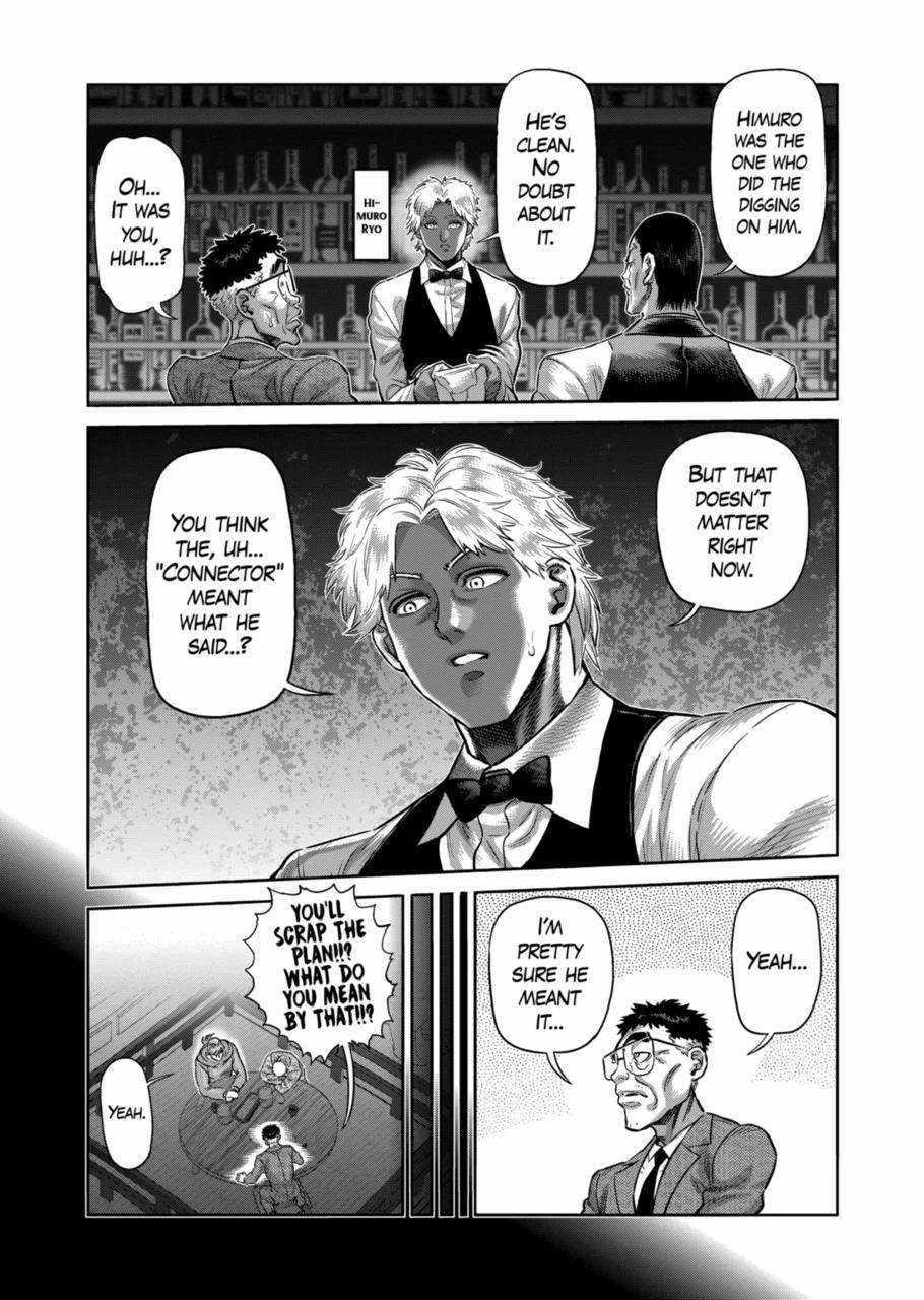 Kengan Omega Chapter 258 - Page 4 in English