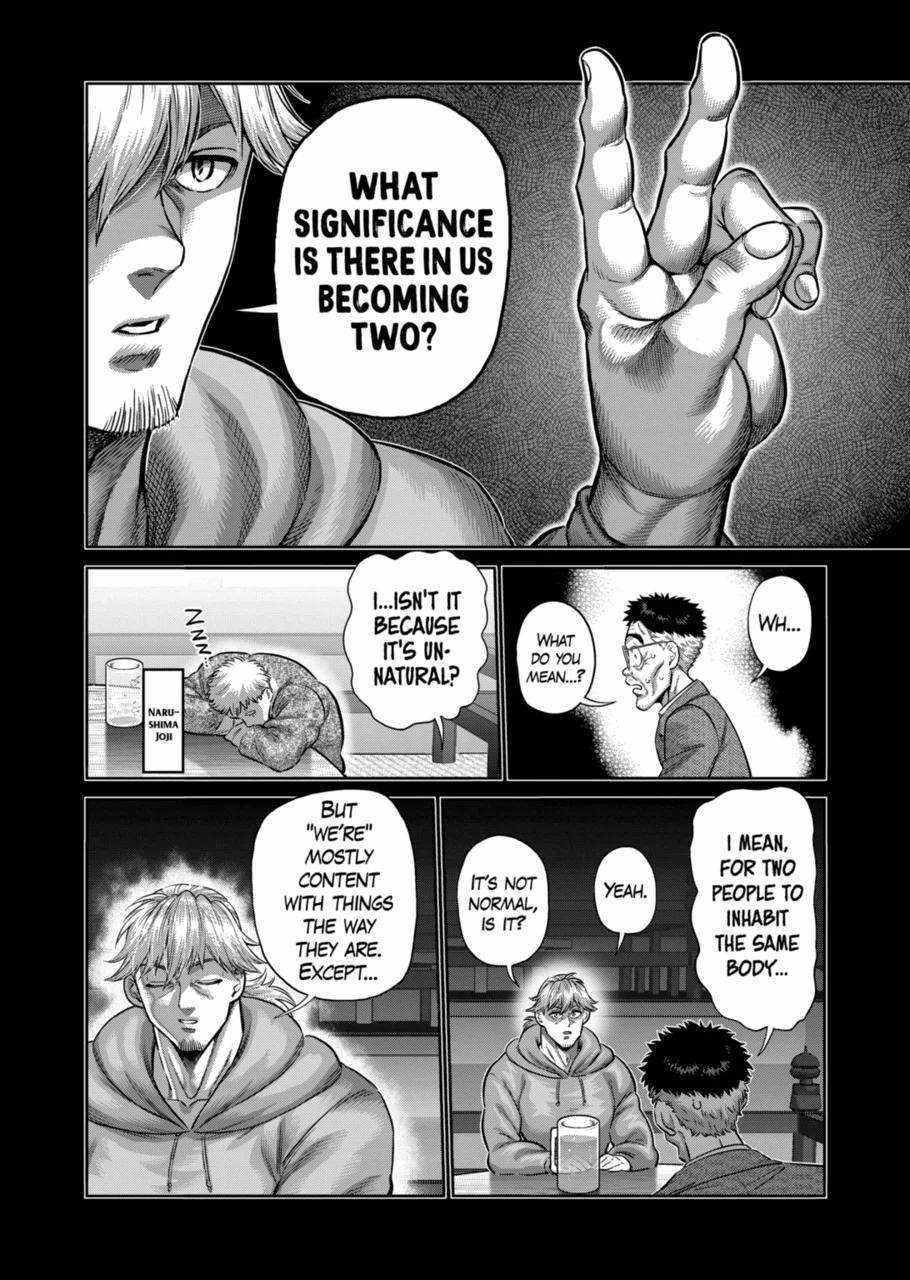 Kengan Omega Chapter 258 - Page 6 in English