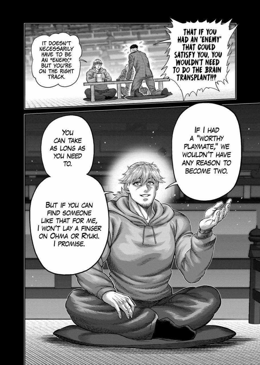 Kengan Omega Chapter 258 - Page 8 in English