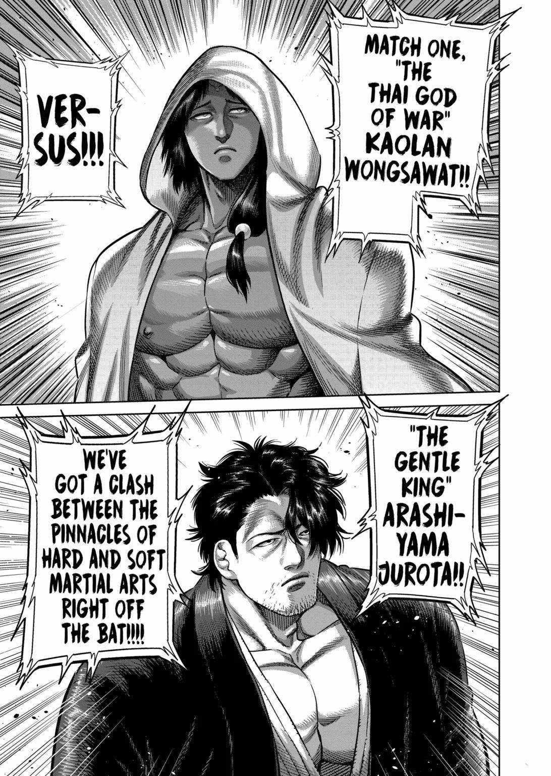 Kengan Omega Chapter 259 - Page 16 in English