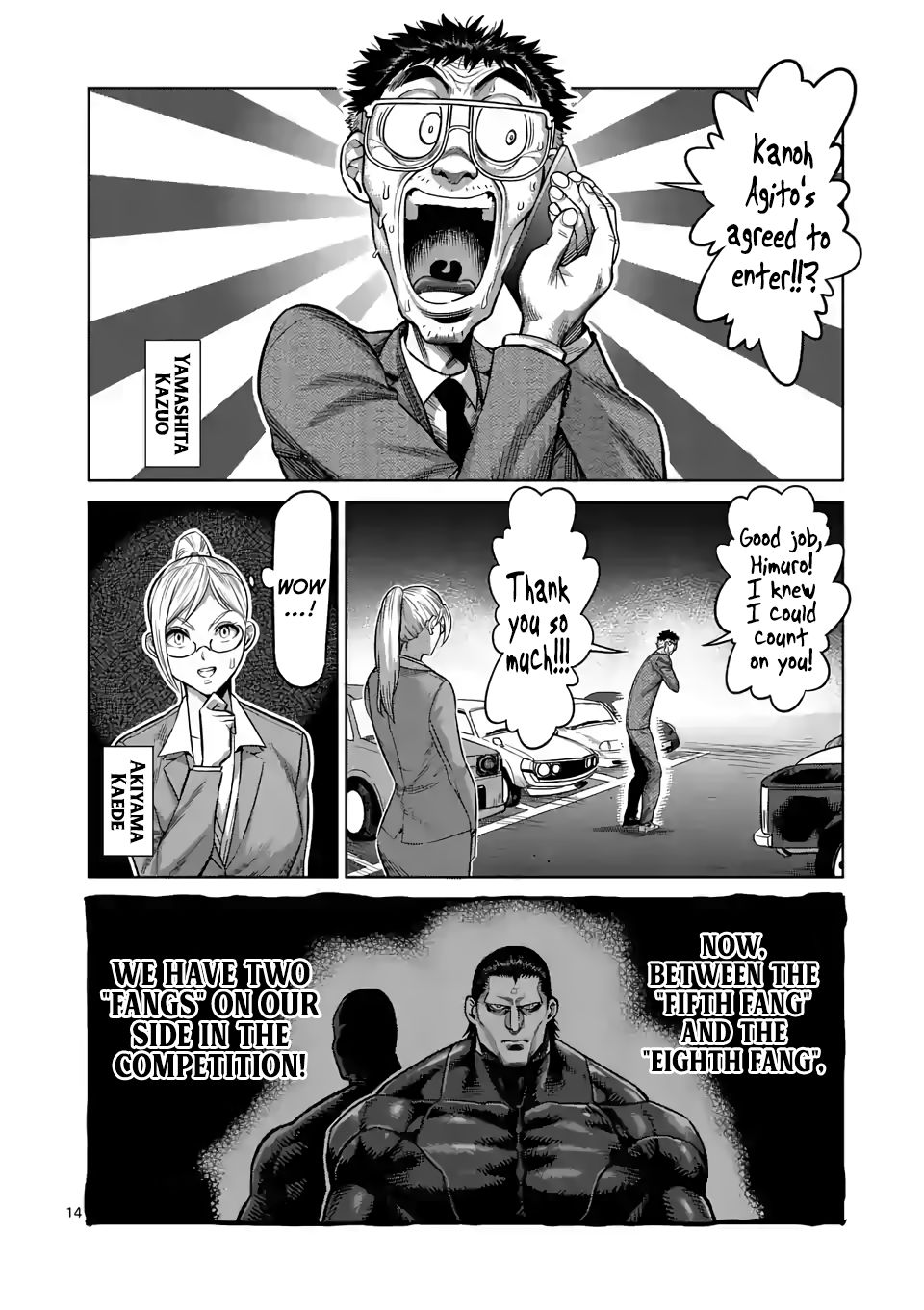 Kengan Omega Chapter 26 - Page 14 in English