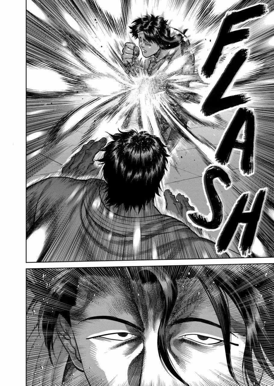Kengan Omega Chapter 260 - Page 10 in English