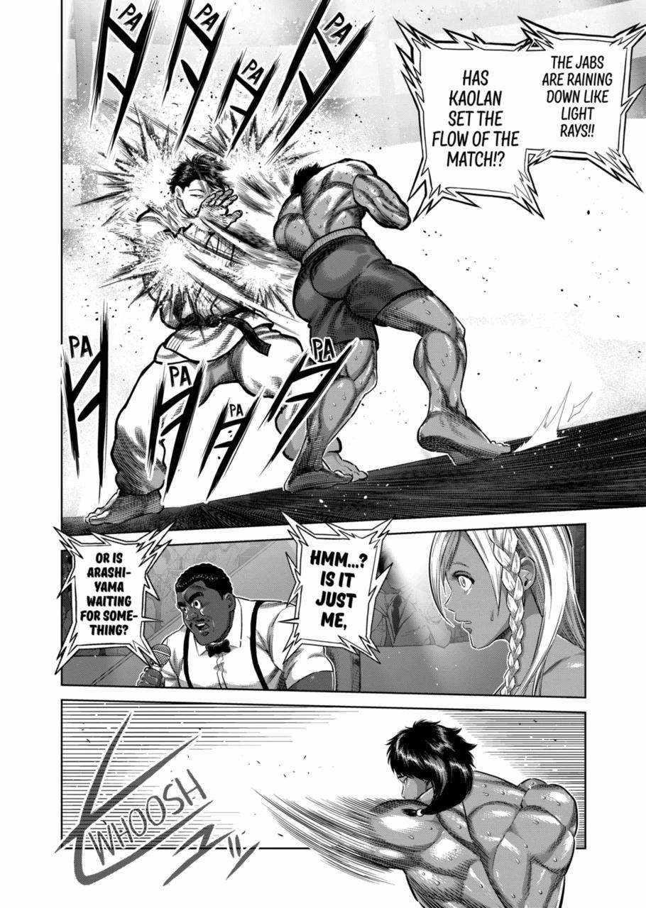 Kengan Omega Chapter 260 - Page 12 in English