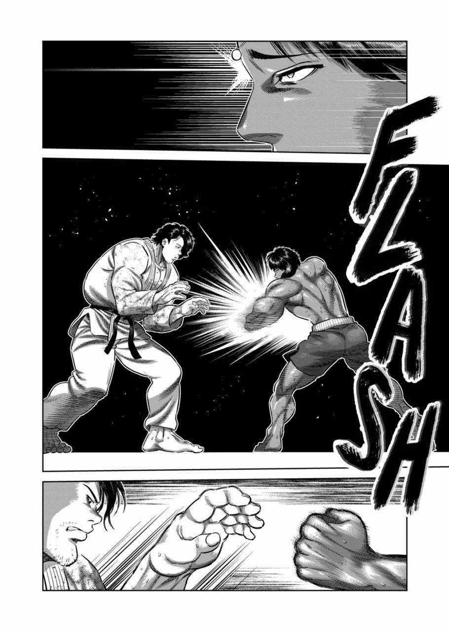 Kengan Omega Chapter 260 - Page 16 in English