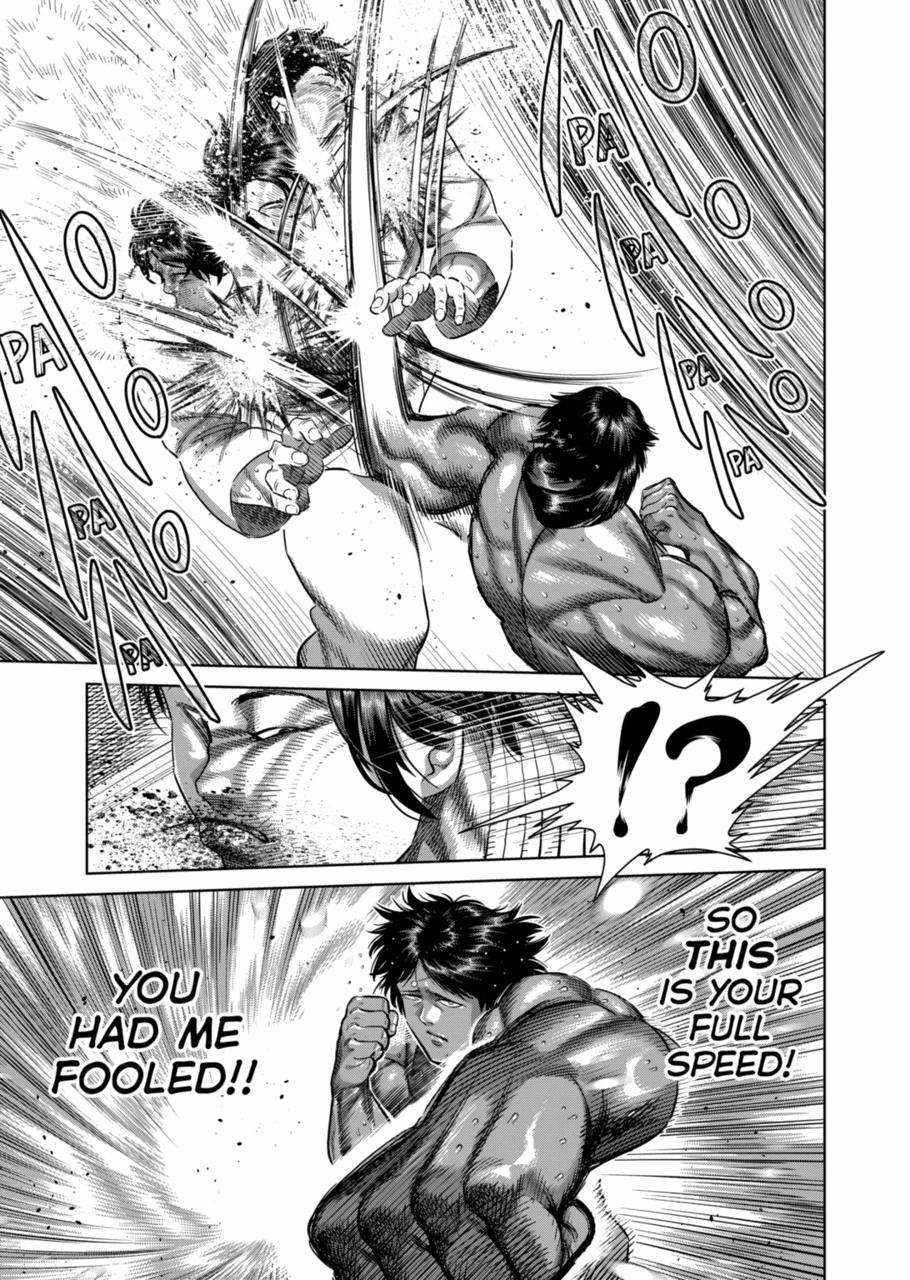 Kengan Omega Chapter 260 - Page 17 in English