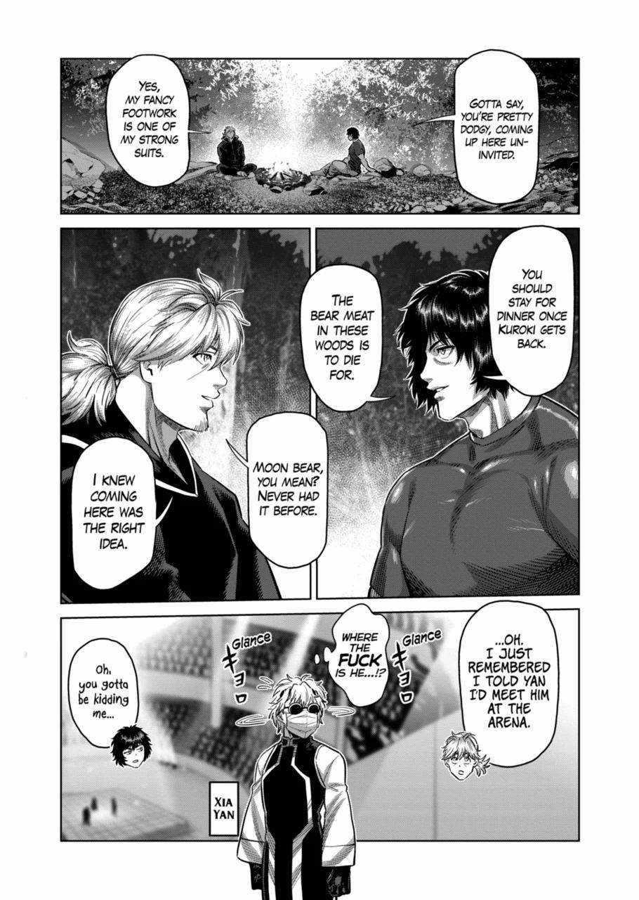 Kengan Omega Chapter 260 - Page 6 in English