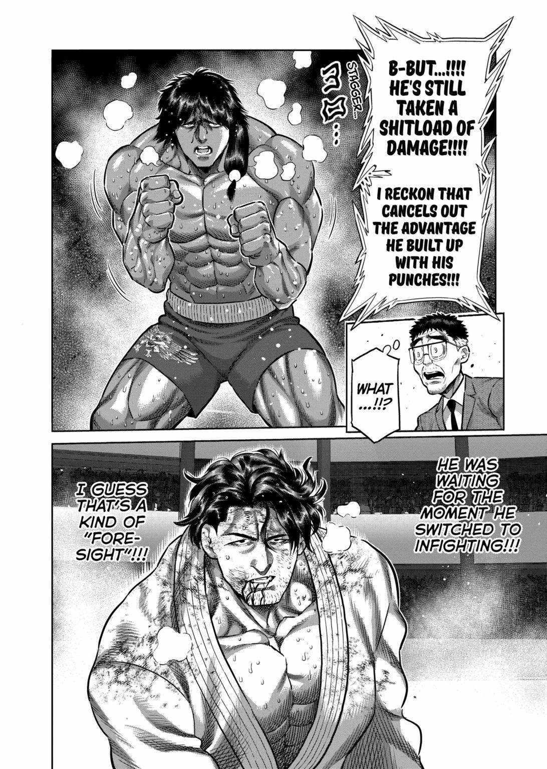 Kengan Omega Chapter 261 - Page 16 in English