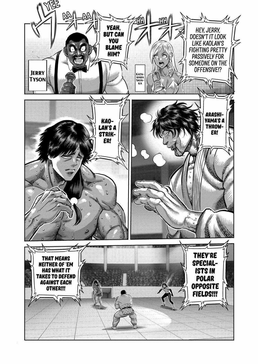 Kengan Omega Chapter 261 - Page 5 in English