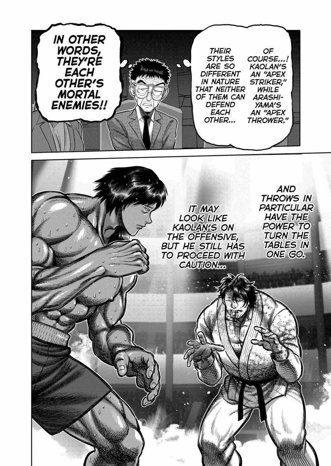 Kengan Omega Chapter 261 - Page 6 in English