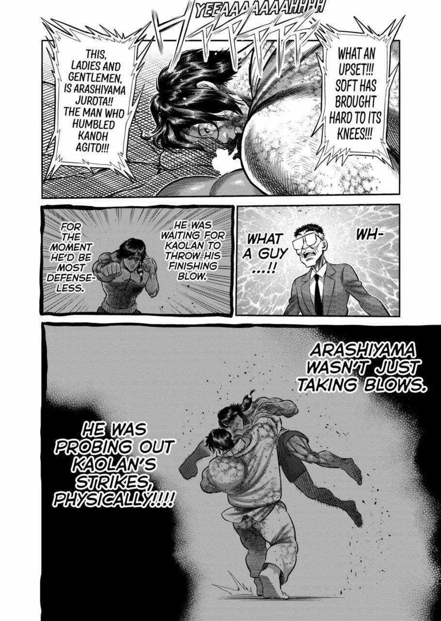 Kengan Omega Chapter 262 - Page 12 in English