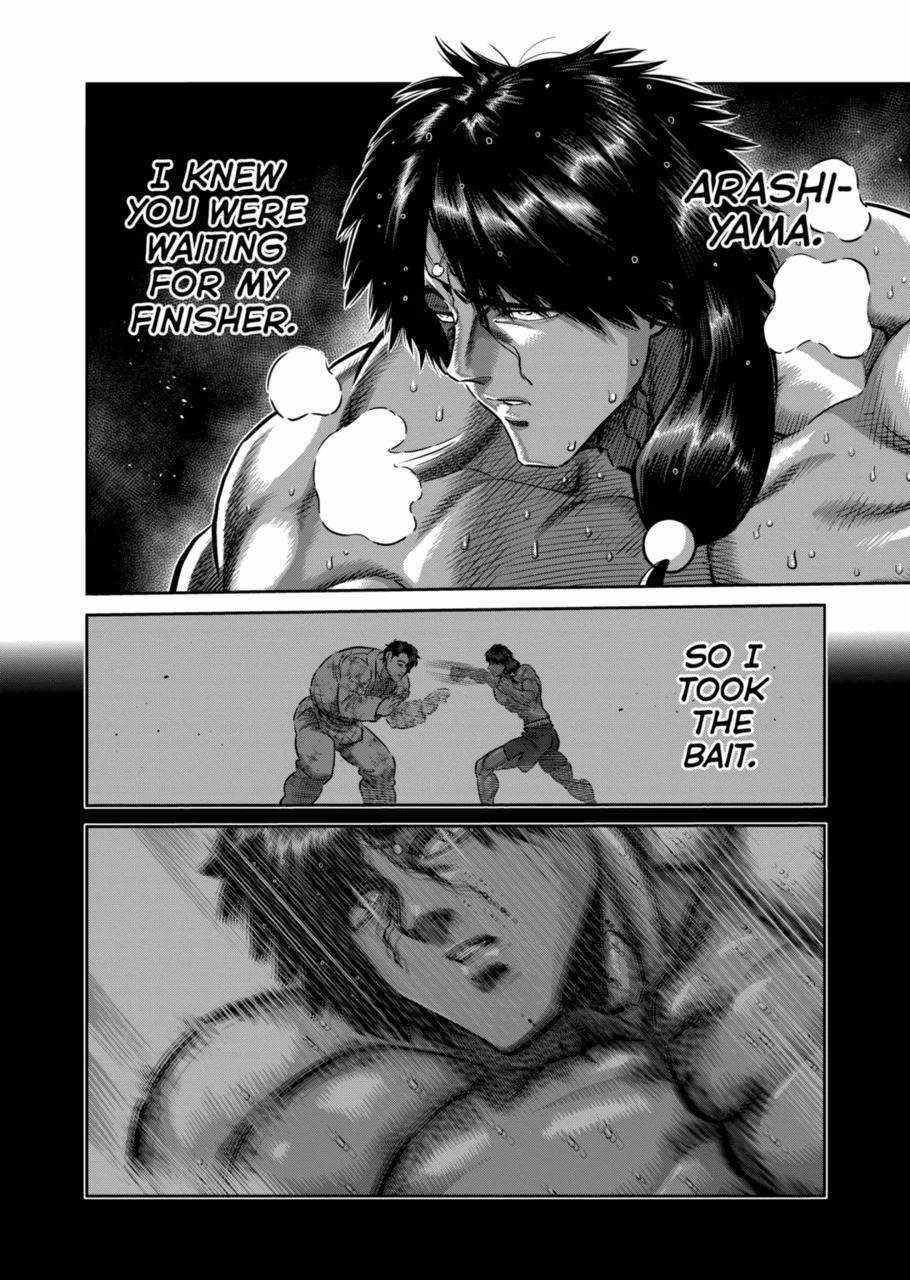 Kengan Omega Chapter 262 - Page 16 in English