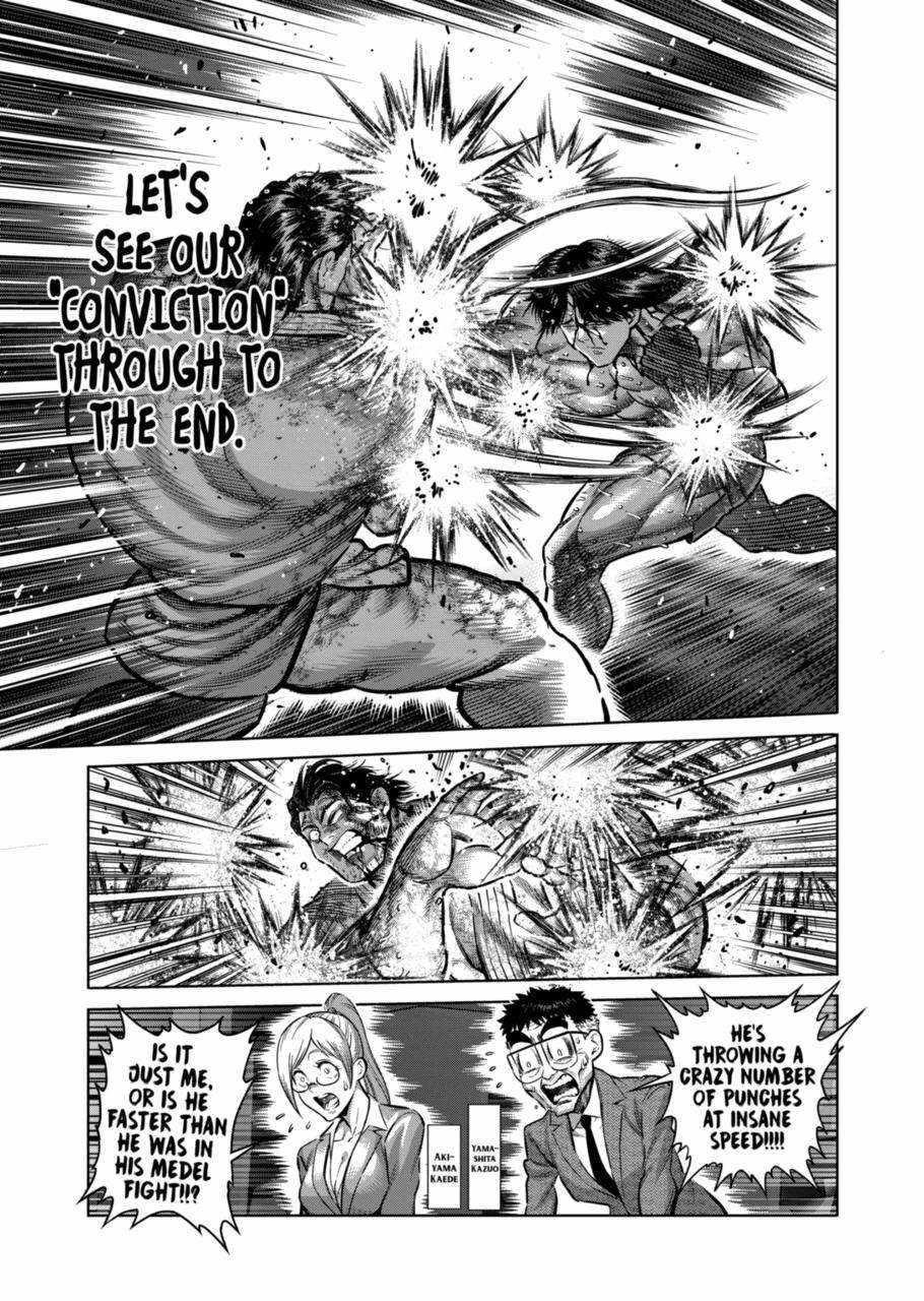 Kengan Omega Chapter 262 - Page 3 in English
