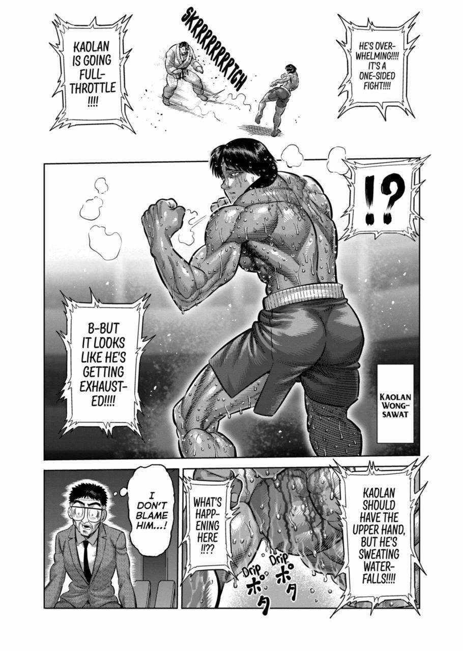 Kengan Omega Chapter 262 - Page 6 in English