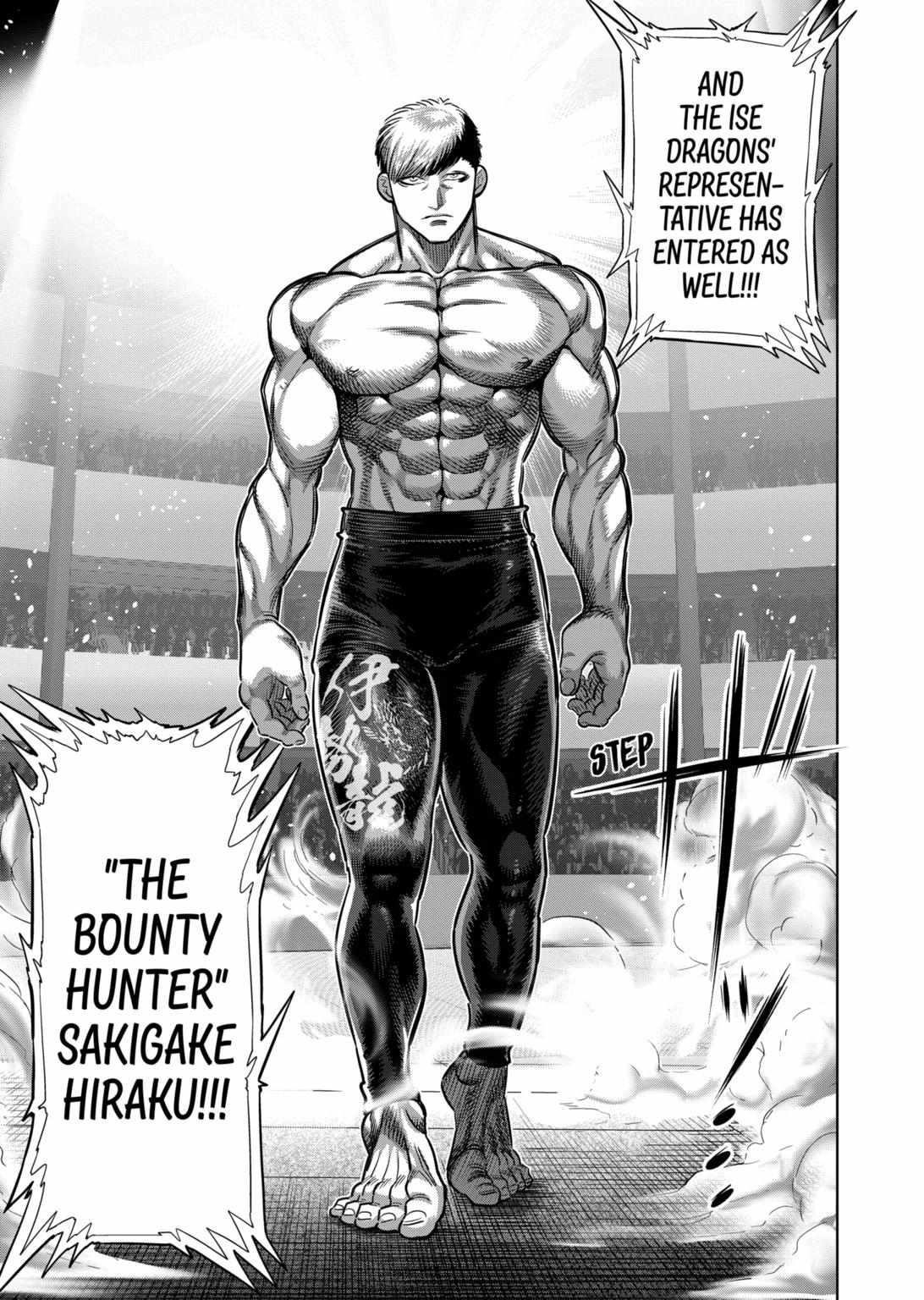 Kengan Omega Chapter 263 - Page 13 in English