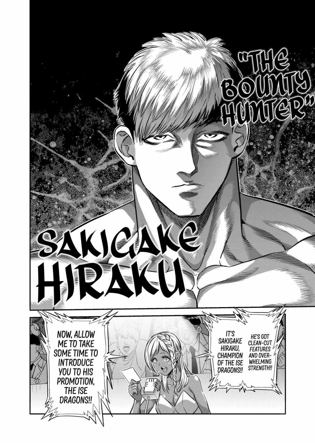 Kengan Omega Chapter 263 - Page 14 in English