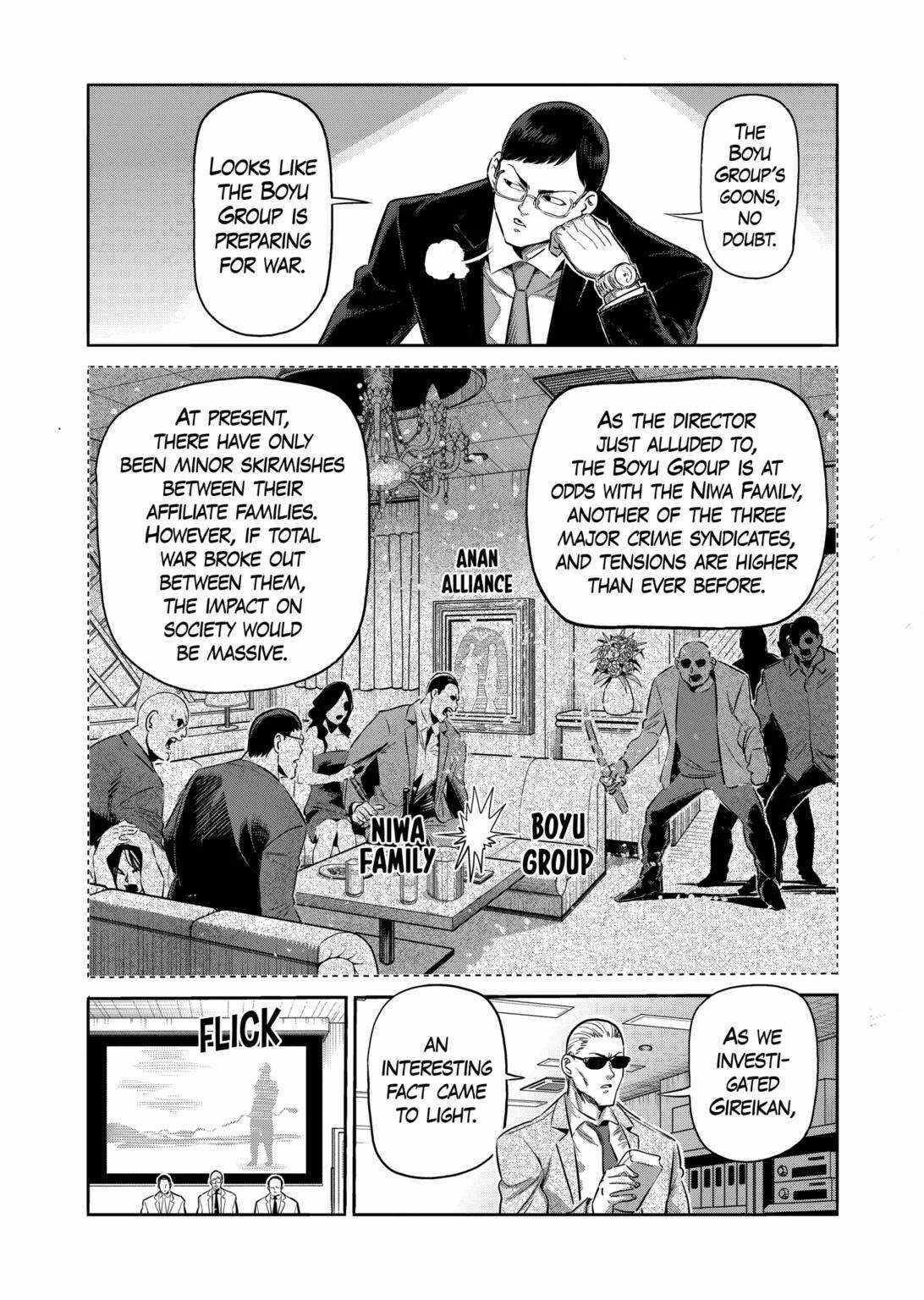 Kengan Omega Chapter 264 - Page 19 in English