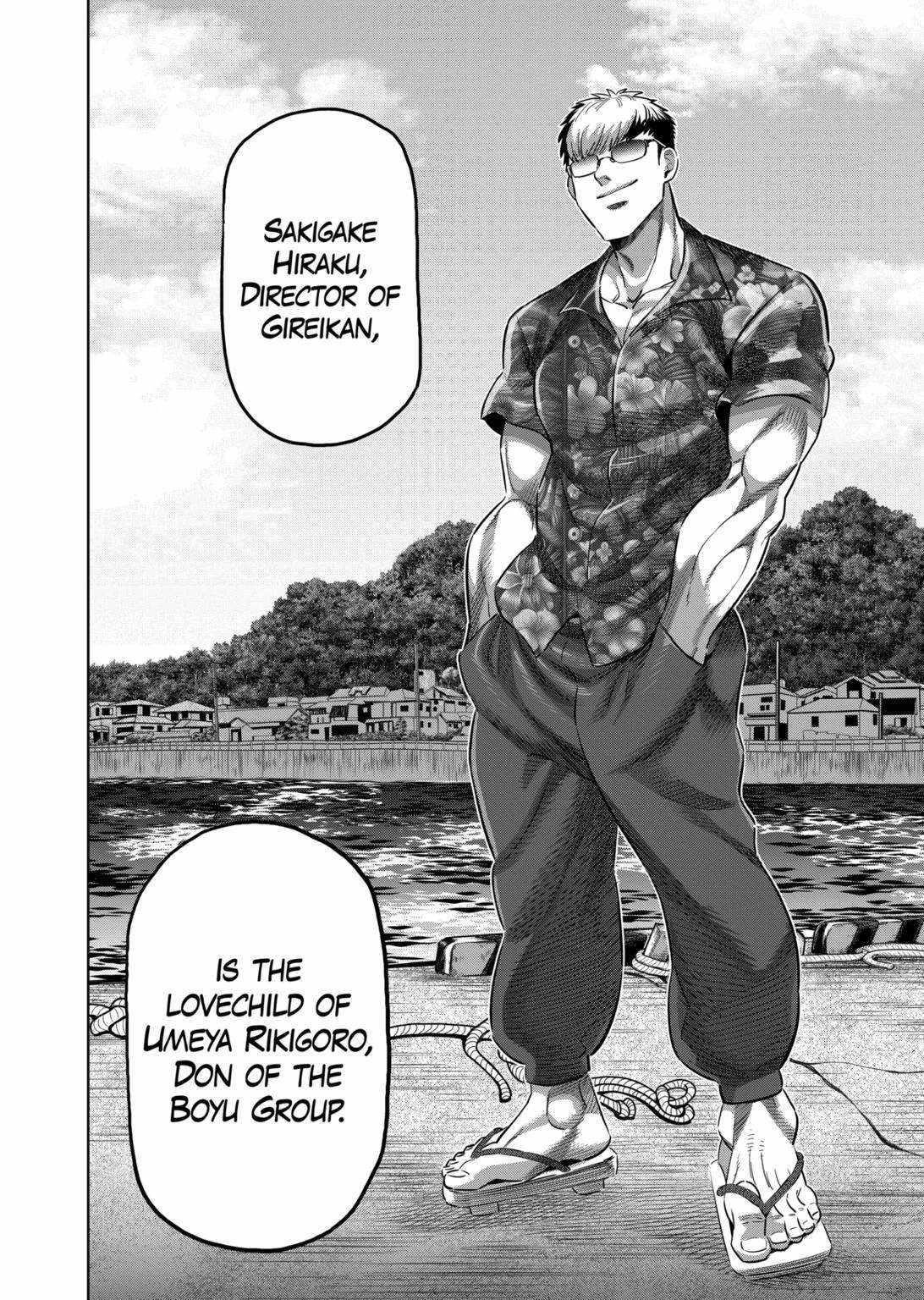 Kengan Omega Chapter 264 - Page 20 in English