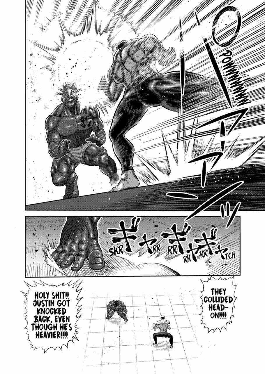 Kengan Omega Chapter 265 - Page 12 in English