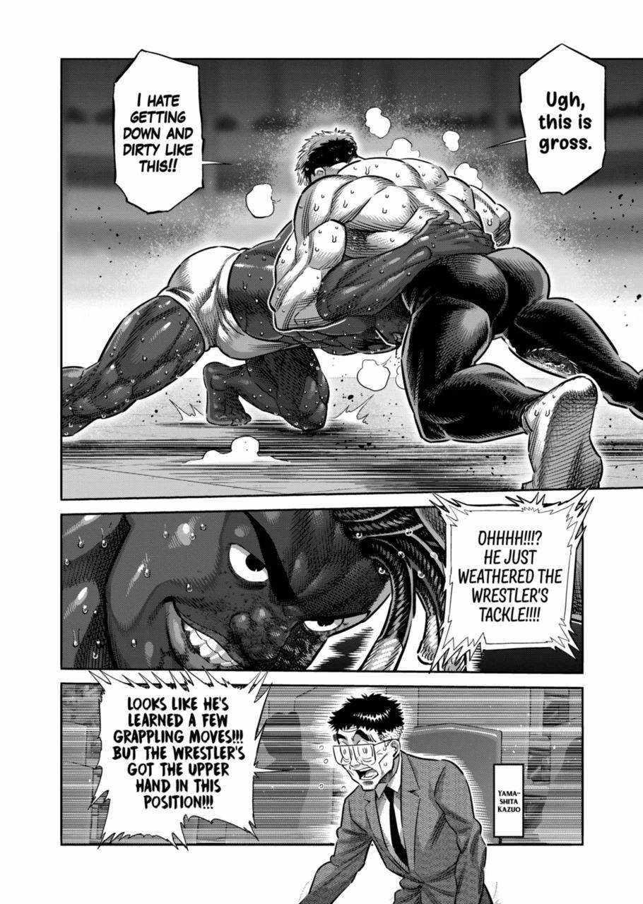 Kengan Omega Chapter 265 - Page 14 in English