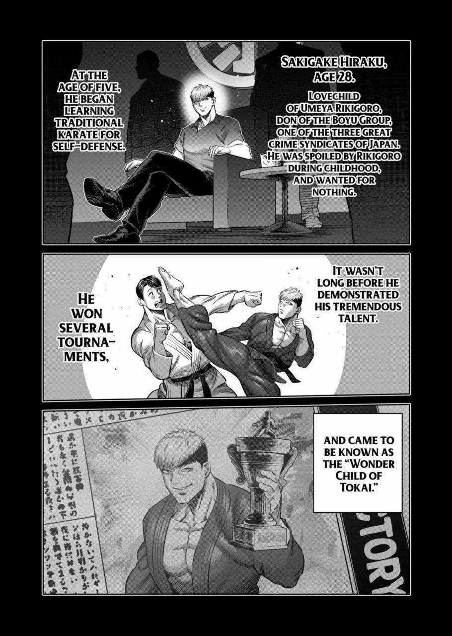 Kengan Omega Chapter 265 - Page 3 in English