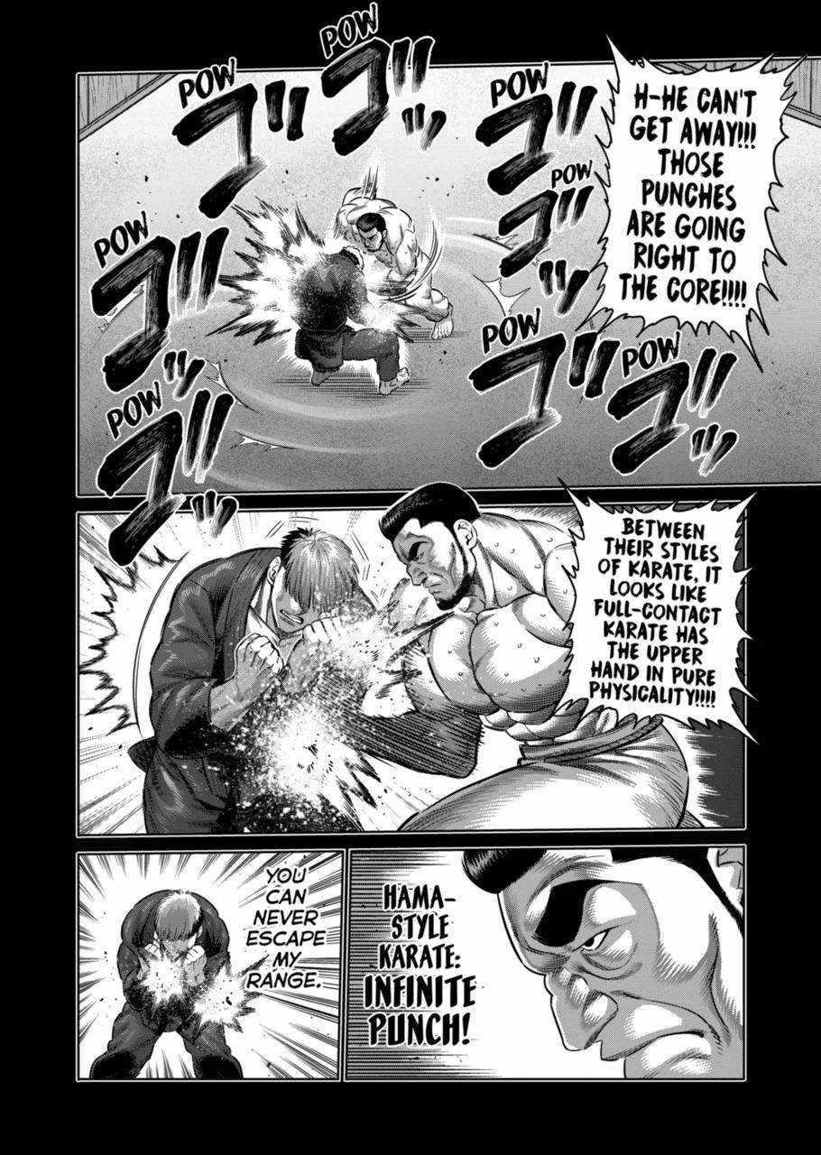 Kengan Omega Chapter 265 - Page 6 in English