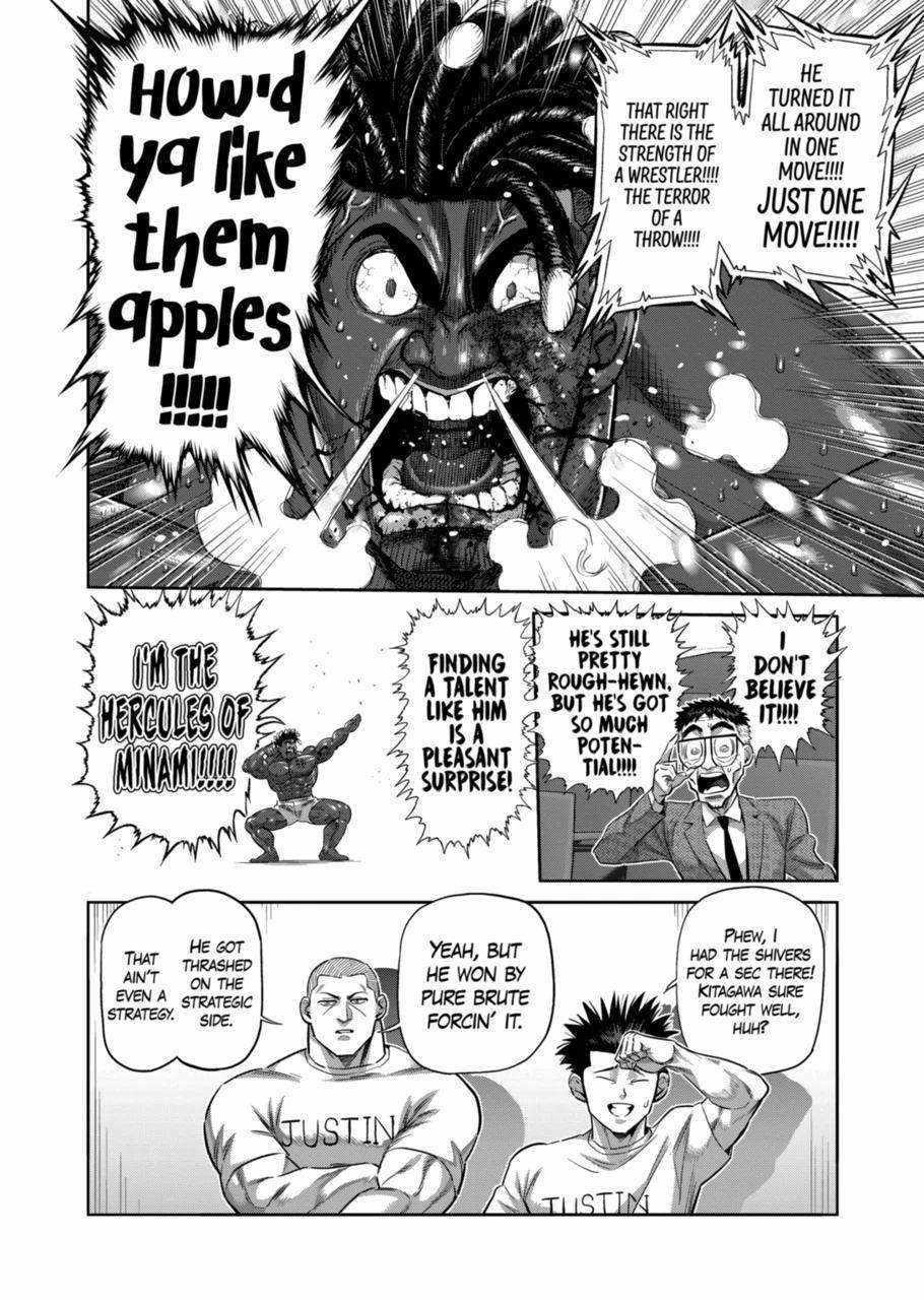 Kengan Omega Chapter 266 - Page 14 in English