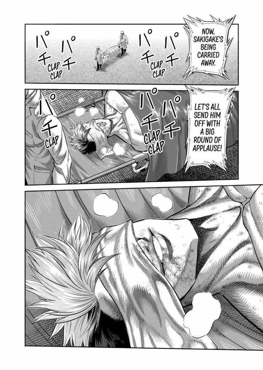Kengan Omega Chapter 266 - Page 16 in English