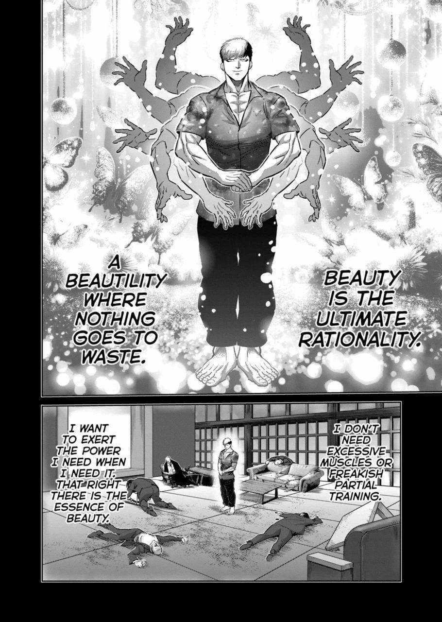 Kengan Omega Chapter 266 - Page 4 in English