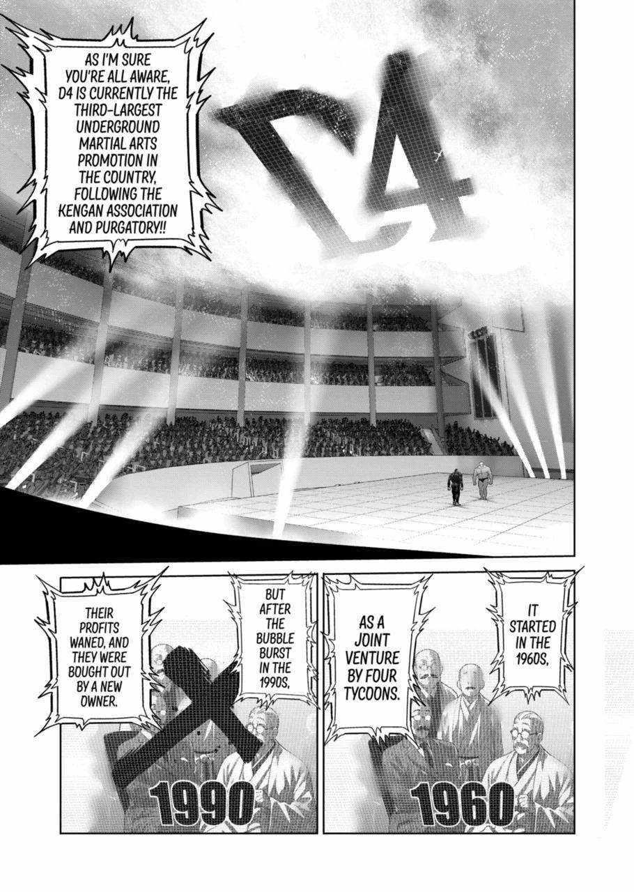 Kengan Omega Chapter 267 - Page 5 in English