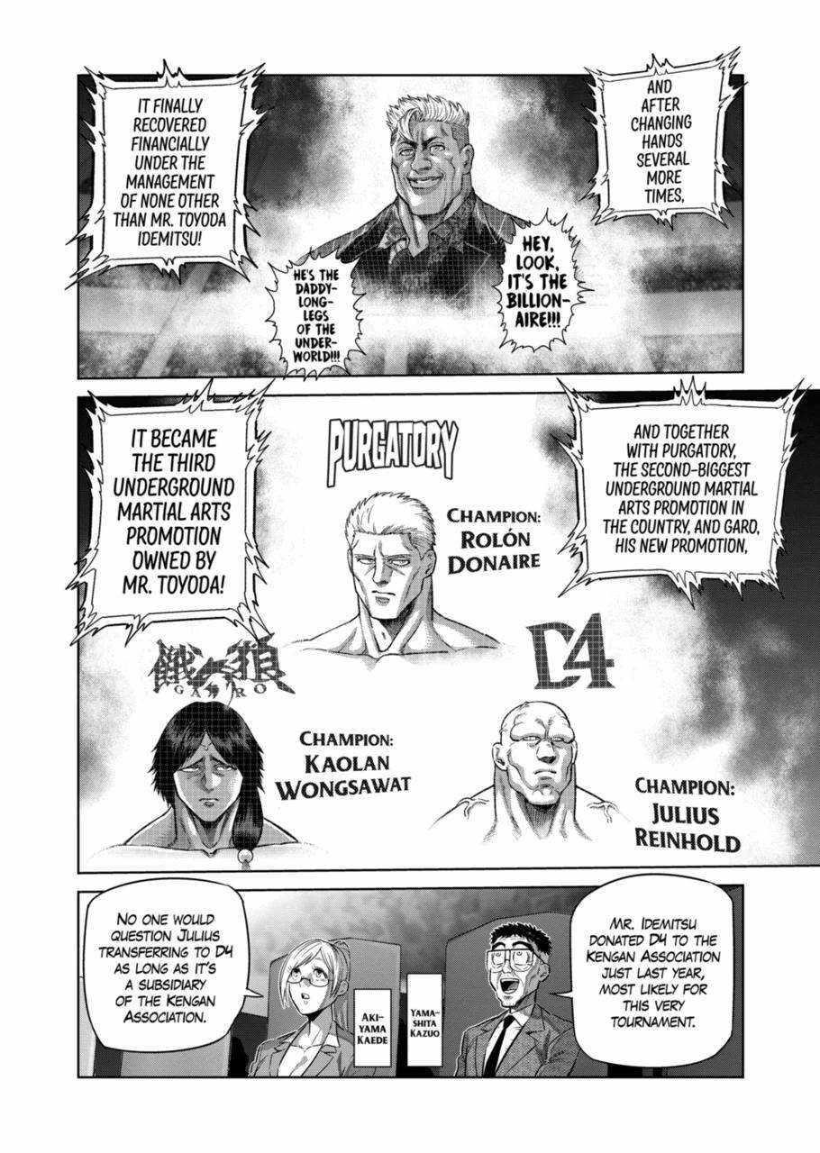 Kengan Omega Chapter 267 - Page 6 in English