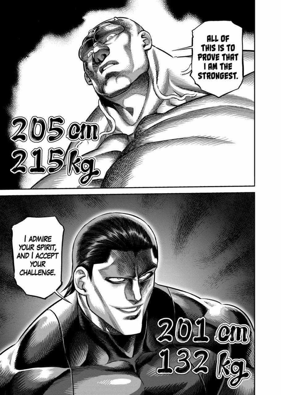 Kengan Omega Chapter 267 - Page 7 in English