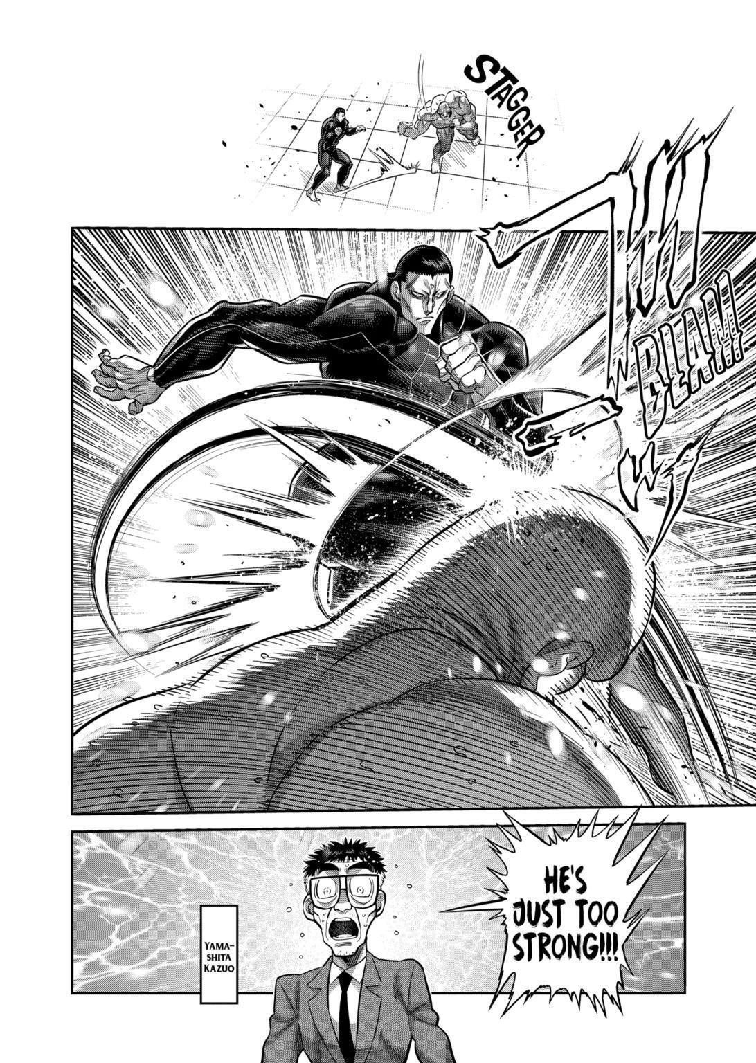 Kengan Omega Chapter 268 - Page 14 in English