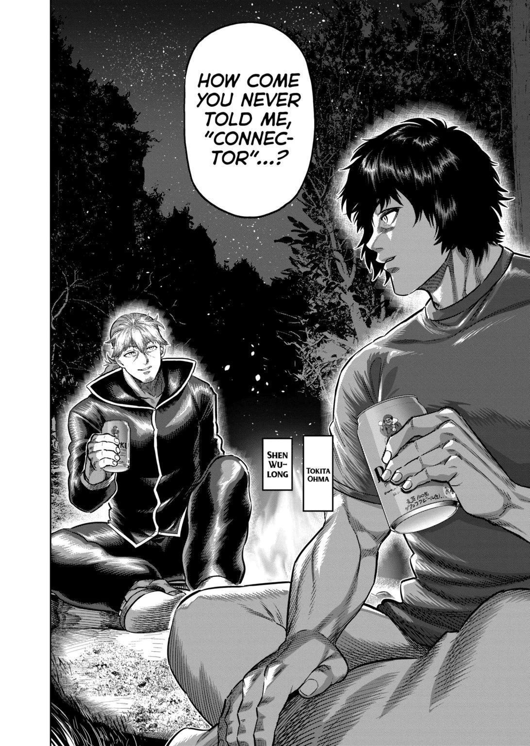 Kengan Omega Chapter 268 - Page 18 in English