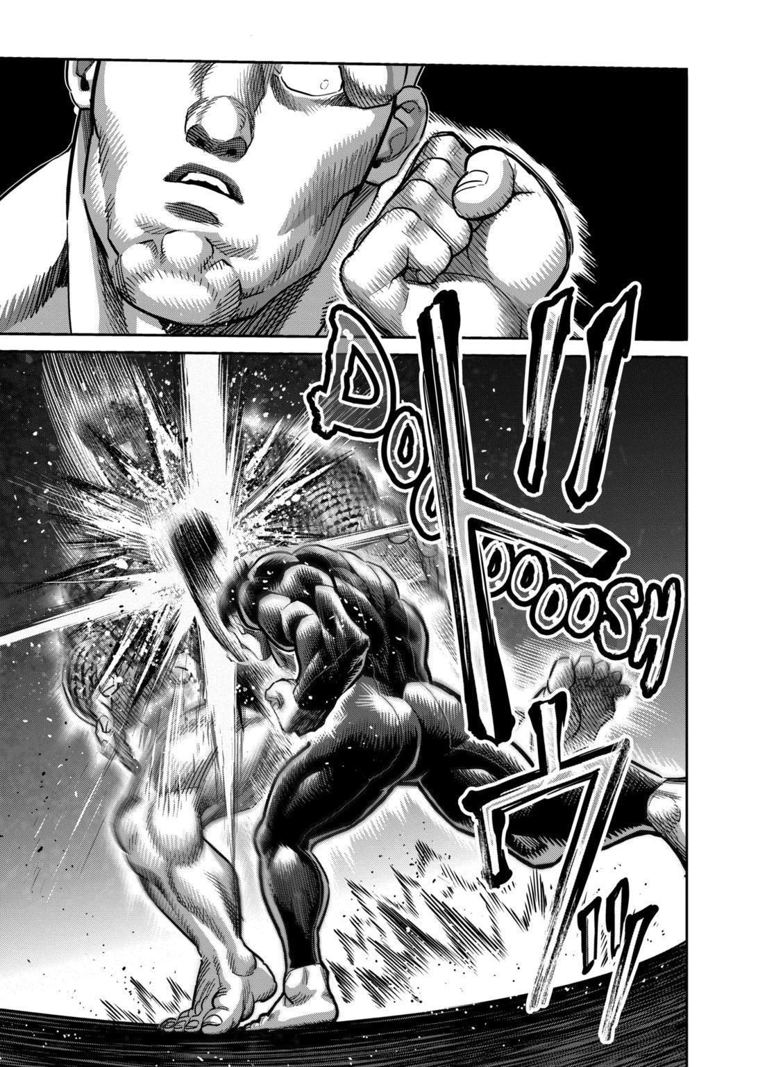 Kengan Omega Chapter 268 - Page 7 in English