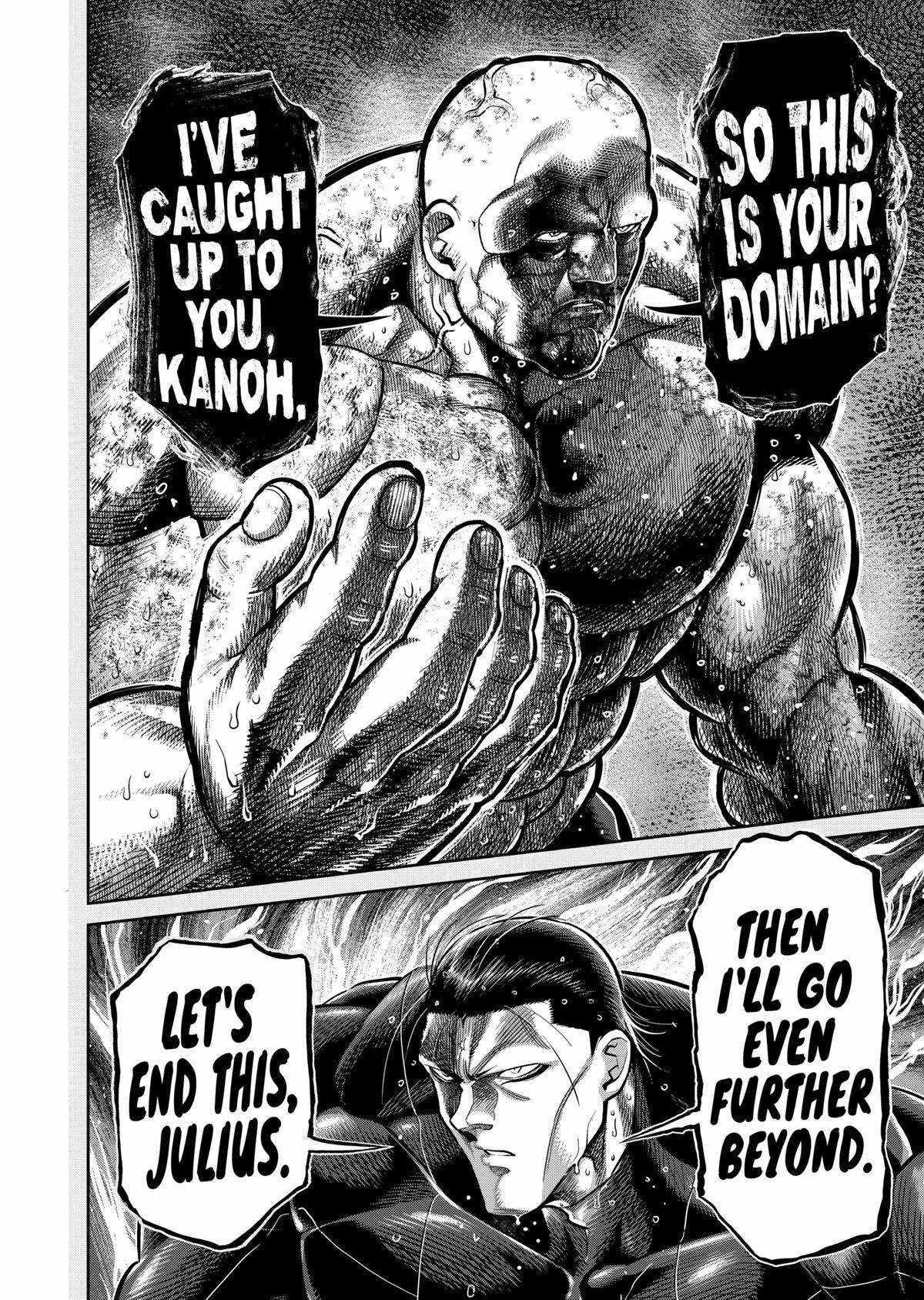 Kengan Omega Chapter 269 - Page 16 in English